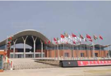 বাণিজ্য মেলার উদ্বোধন করলেন প্রধানমন্ত্রী