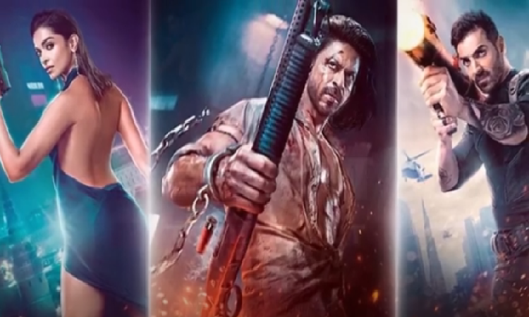 মুক্তি পেলো বিতর্কিত ‘পাঠান’ সিনেমার ট্রেইলার!