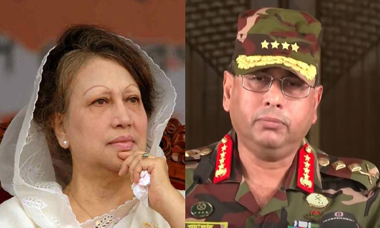 বিএনপি চেয়ারপারসনের সঙ্গে সেনাপ্রধানের সাক্ষাৎ বিএনপি চেয়ারপারসন