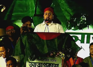 বাংলাদেশে ভারত-পাকিস্তানপন্থি রাজনীতির ঠাঁই হবে না: নাহিদ ইসলাম নাহিদ ইসলাম