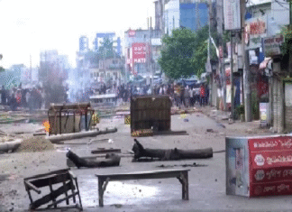 ফিরে দেখা ২০ জুলাই ‘২০২৪ : দেশজুড়ে সংঘর্ষে নিহত ৩৭ কারফিউ জারি! ফিরে দেখা ২০ জুলাই '২০২৪